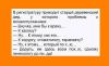 post-58194-0-02000500-1467941350_thumb.jpg