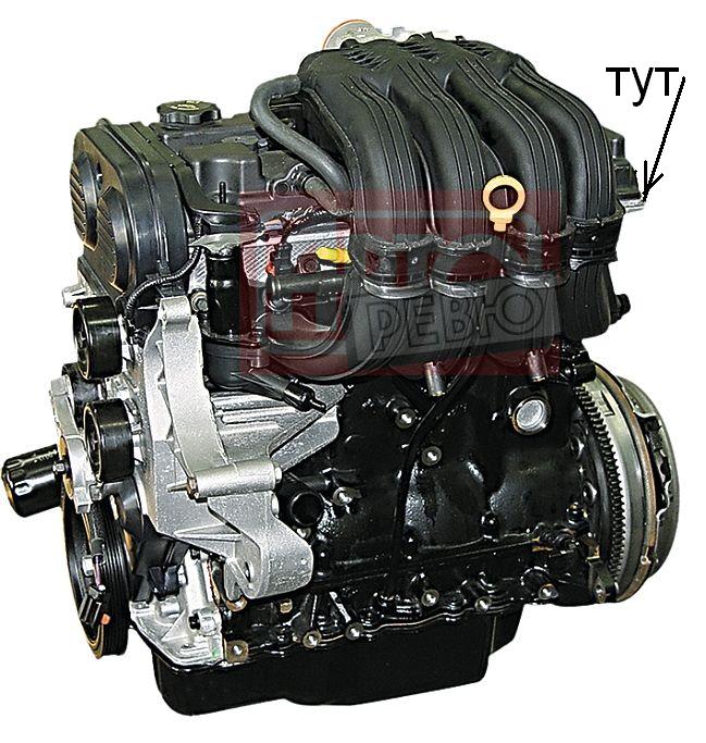 Газ 31105 Двигатель Крайслер Купить