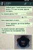 post-24373-0-90216800-1443621241_thumb.jpg