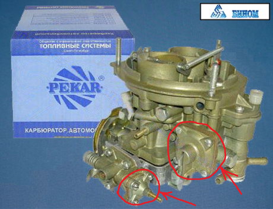 Купить карбюратор на газель 406 двигатель