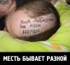 post-58194-0-69760400-1419278601_thumb.jpg