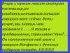 post-58194-0-73215900-1449255834_thumb.jpg