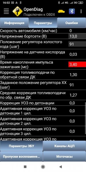 WhatsApp Image 2019-10-07 at 19.10.52 (3).jpeg