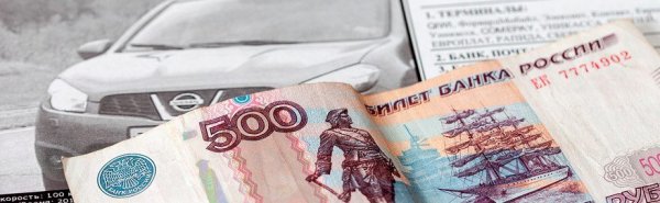 На 22% увеличились расходы автомобилистов в России