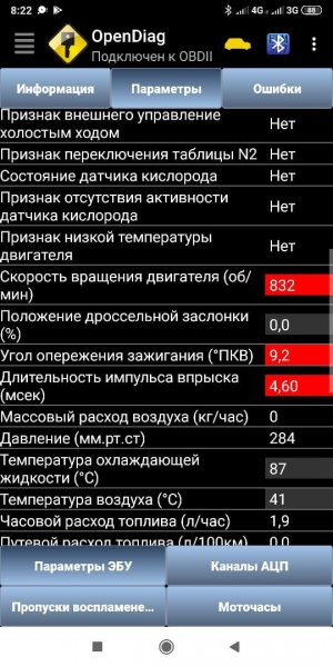 WhatsApp Image 2019-10-08 at 08.28.48 (9).jpeg