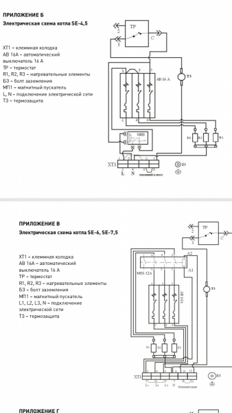 Screenshot_2019-10-31-11-43-28-799_cn.wps.moffice_eng.png