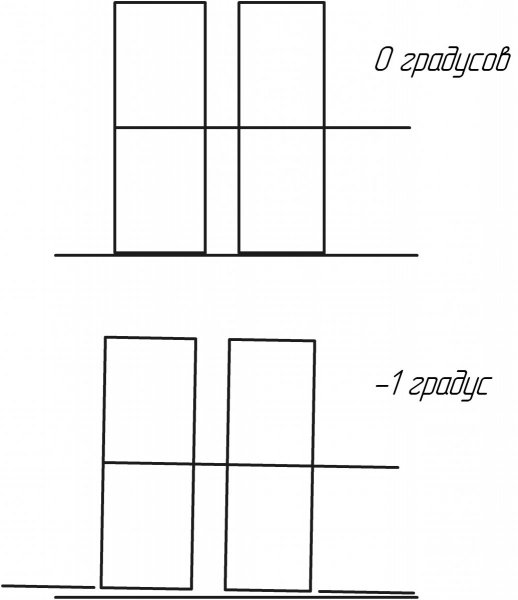 Фрагмент.jpg