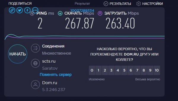 Снимок.JPG