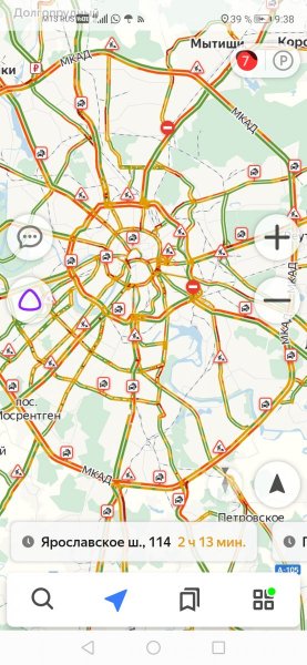 Screenshot_20210225_093827_ru.yandex.yandexnavi.jpg