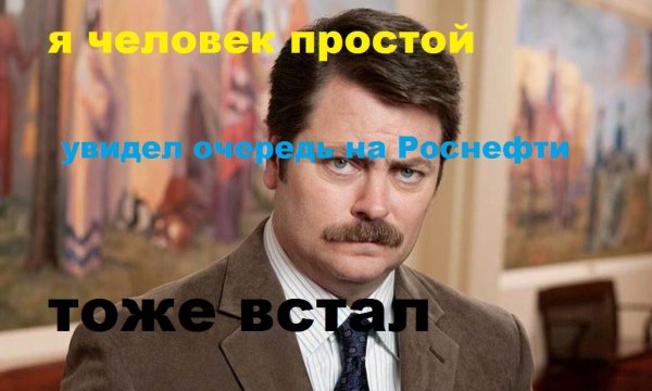 простой.jpg