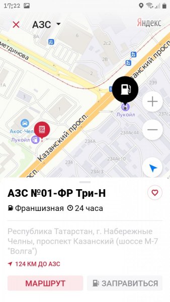 Screenshot_20210429-172235.jpg