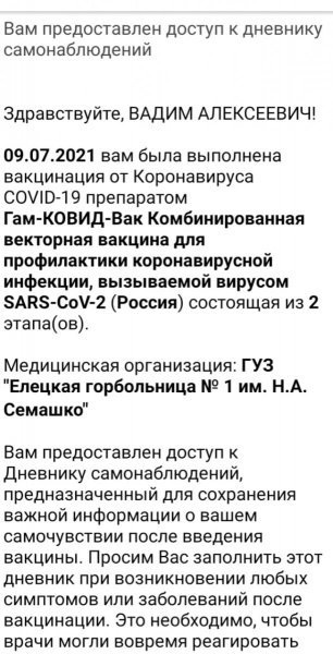 IMG-20210710-WA0000.jpg