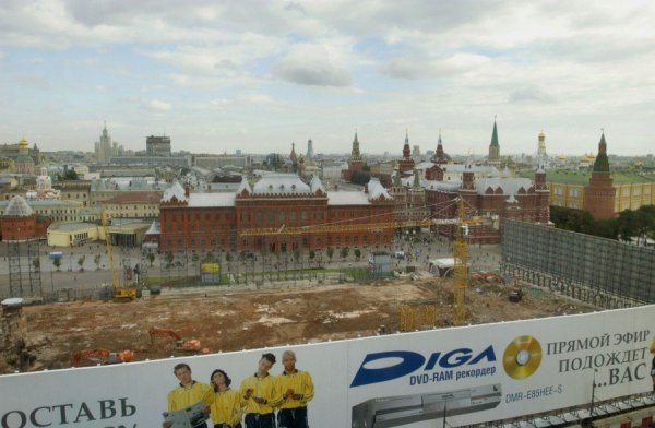 Old_Hotel_Moskva_demolished.jpg