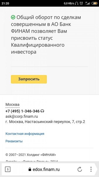 Screenshot_2021-09-27-21-20-23-135_com.yandex.browser.lite.jpg