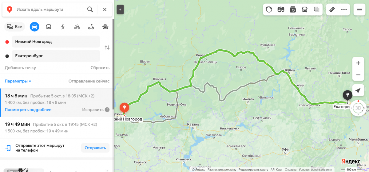 Сколько доехать до екатеринбурга. Маршрут Екатеринбург. Нижний Новгород Екатеринбург маршрут. 054 Маршрут Екатеринбург. Нижний Новгород до Екатеринбурга.