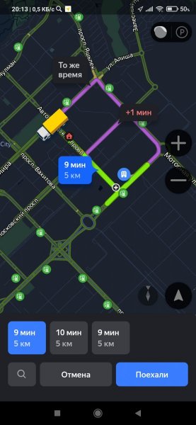 Screenshot_2021-10-12-20-13-14-867_ru.yandex.yandexnavi.jpg