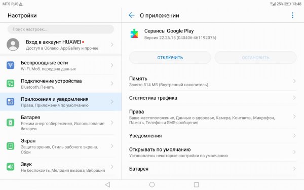 Screenshot_20220906-134849.jpg