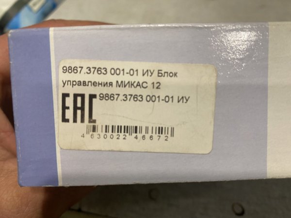 EAB9C8B1-DE22-44FF-8AF6-5A0EEACF32FD.jpeg