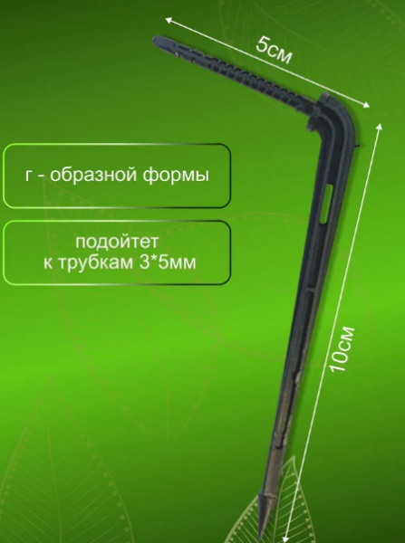 calc-lever-mechanical-advantage.png