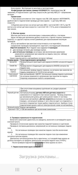 Screenshot_20240926_071018_All Document Reader.jpg
