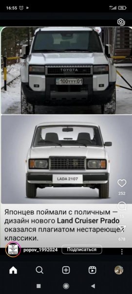 Screenshot_2024-12-22-16-55-05-672_com.instagram.android (1).jpg