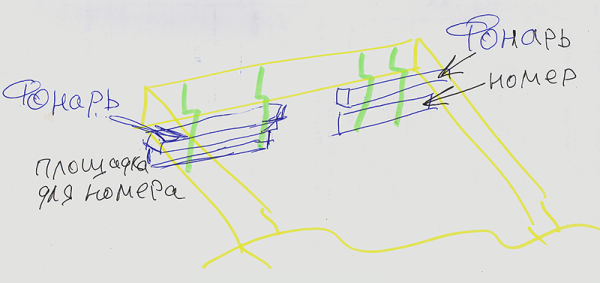 SCN_20241215_115620.png