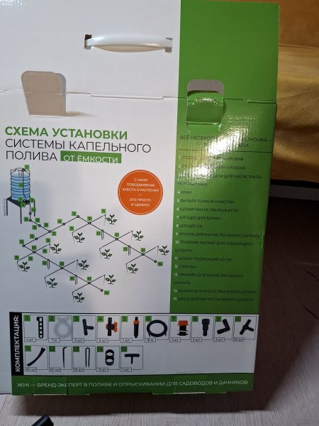 20250204_173556.jpg