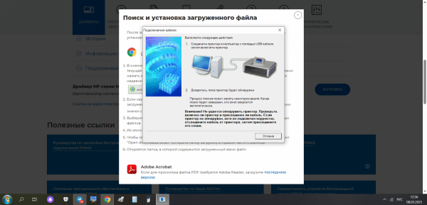 2025-03-08_12-56-57.png