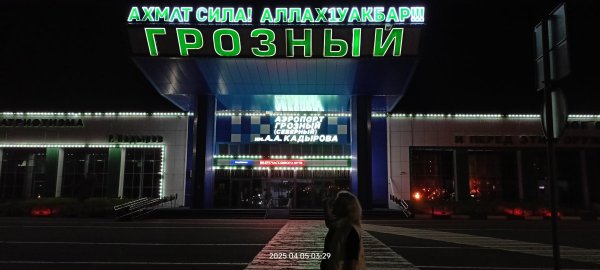 IMG20250405032923.jpg