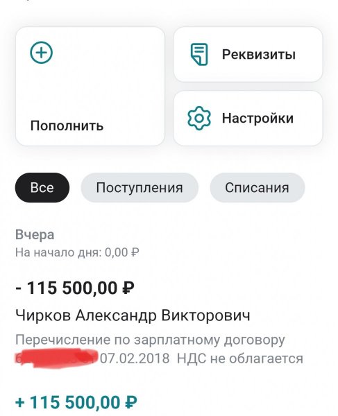 Screenshot_2025-04-30-06-29-09-53_0f85a8eadf9a85ec36f2afb614804855.jpg