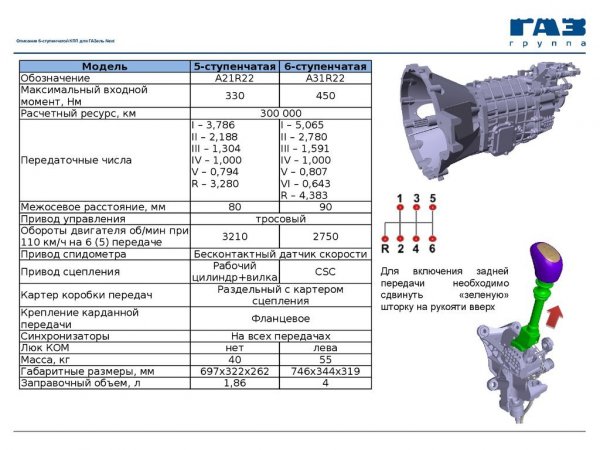 slide-4.jpg