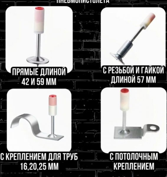 Снимок экрана 2025-05-05 181244.jpg