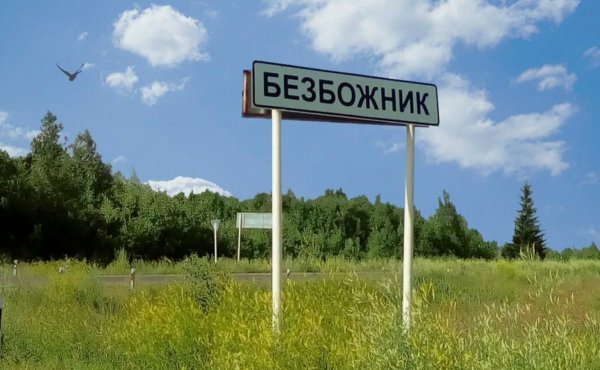 Снимок экрана 2025-05-13 091217.jpg