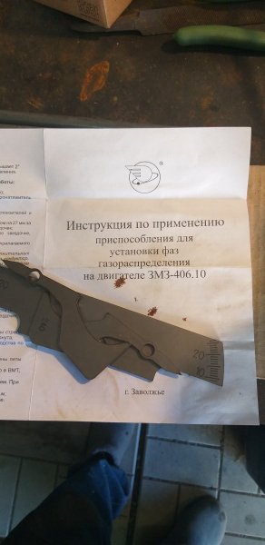 20250525_161944.jpg