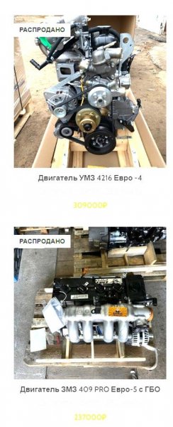 Снимок экрана 2025-05-16 103340.jpg
