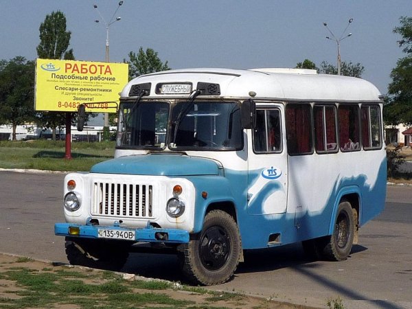 72354.jpg