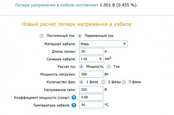 Снимок экрана 2025-06-18 173616.jpg