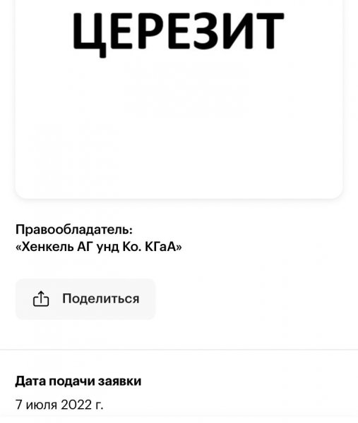CA9A21B5-DADA-4ECB-8FEA-AF531C3F7970.jpeg
