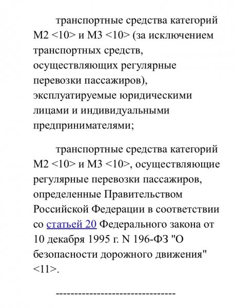 IMG_4366.jpeg