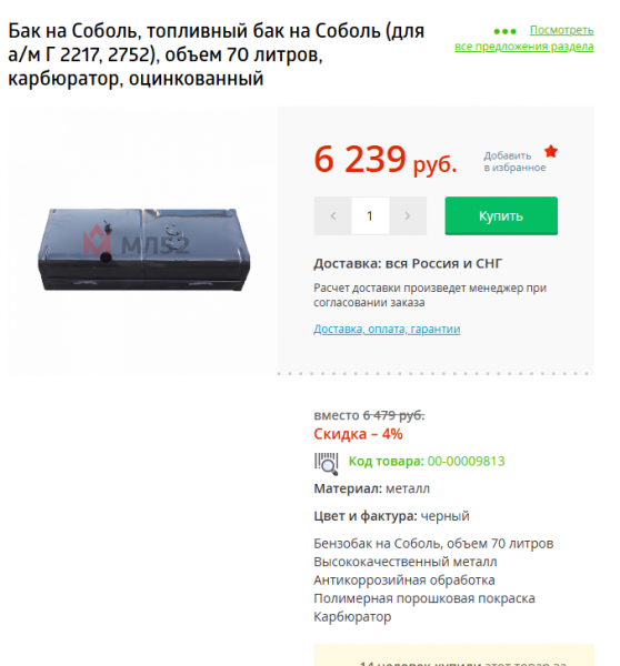 Screenshot_18.png