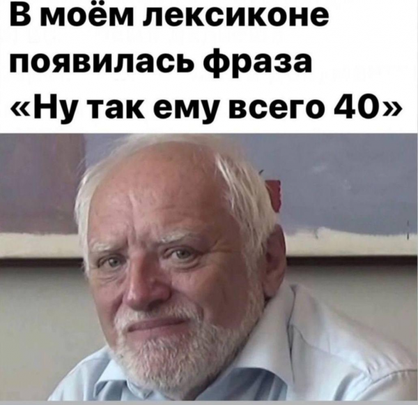 image.thumb.png.debef75047de0349e2ac3868d622fe89.png