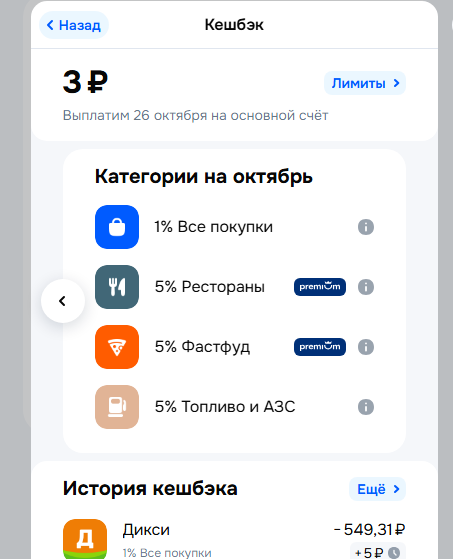 2025-09-27_19-31-38.png.7deda3d876ff2247de53261158504239.png