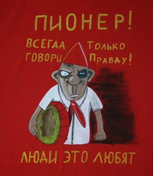 Снимок экрана 2025-11-24 224928.jpg