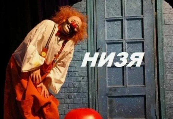 Снимок экрана 2025-11-03 193113.jpg