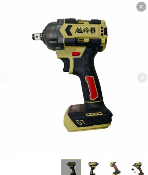 Снимок экрана 2025-11-07 233454.jpg