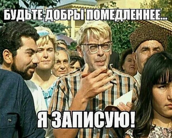 Снимок экрана 2025-12-26 145842.jpg