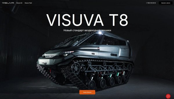 Снимок экрана 2025-12-20 120845.jpg