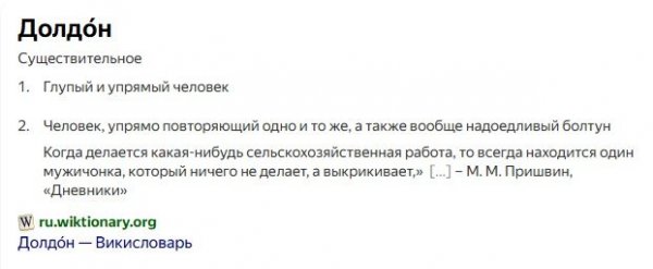 Снимок экрана 2025-12-12 175039.jpg