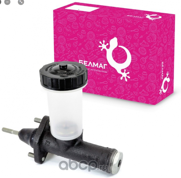 цилиндр сцепления 4.png