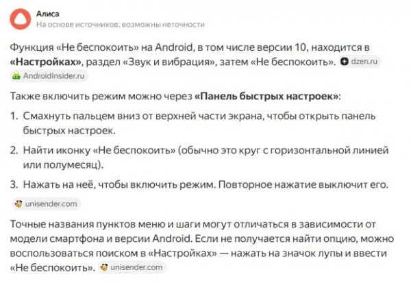 Снимок экрана 2026-01-02 110642.jpg